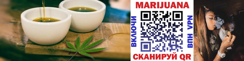 Cannafood конопля  купить  сайты  Лабинск 