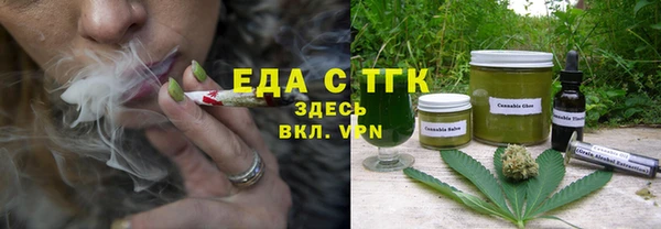 таблы Коряжма