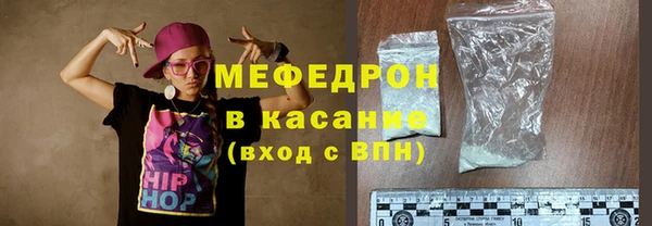 таблы Коряжма