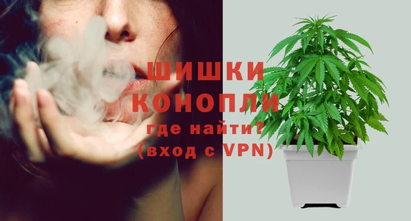 мескалин Апатиты