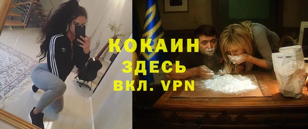 таблы Коряжма