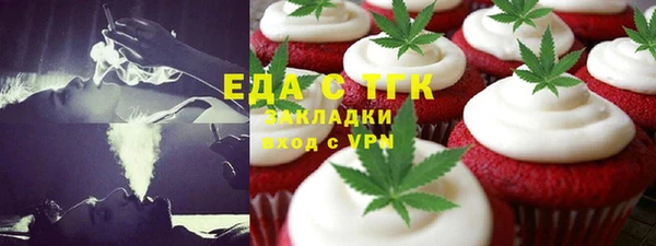 кокс Корсаков