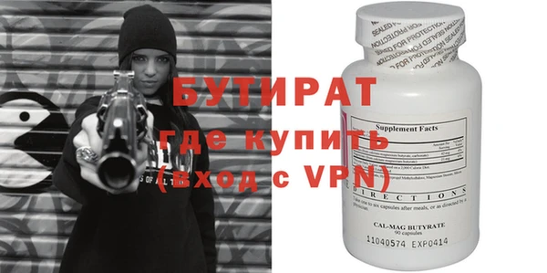 кокс Корсаков