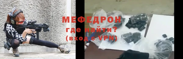 гашиш Костерёво