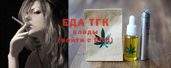 таблы Коряжма
