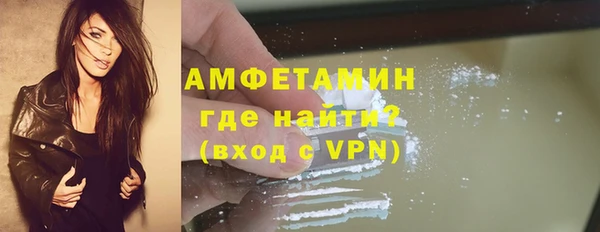 кокс Корсаков
