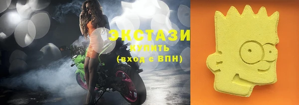 винт Козельск