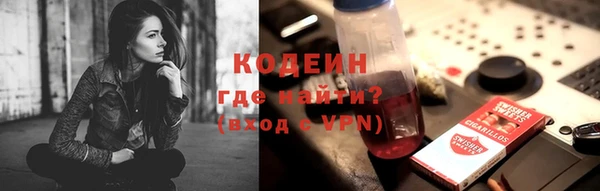 гашиш Костерёво