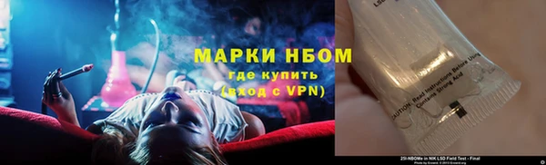 таблы Коряжма