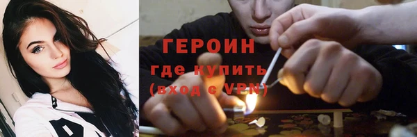 гашиш Костерёво