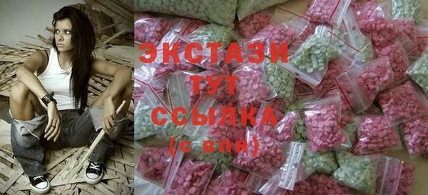кокс Корсаков
