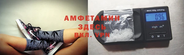 ECSTASY Кинешма