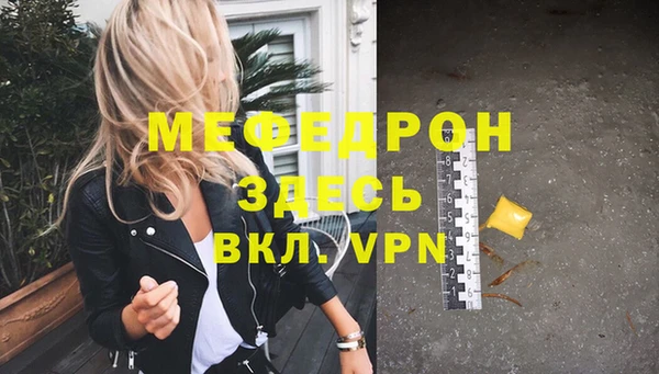 кокс Корсаков