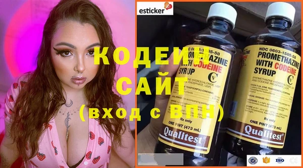 соль курить ск Киреевск