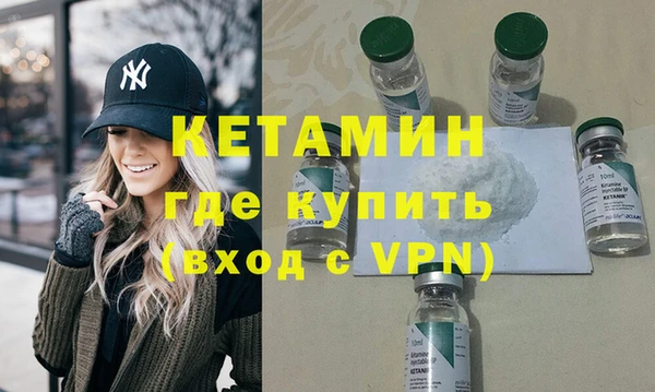 соль курить ск Киреевск