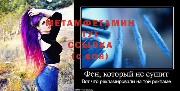 кокс Корсаков
