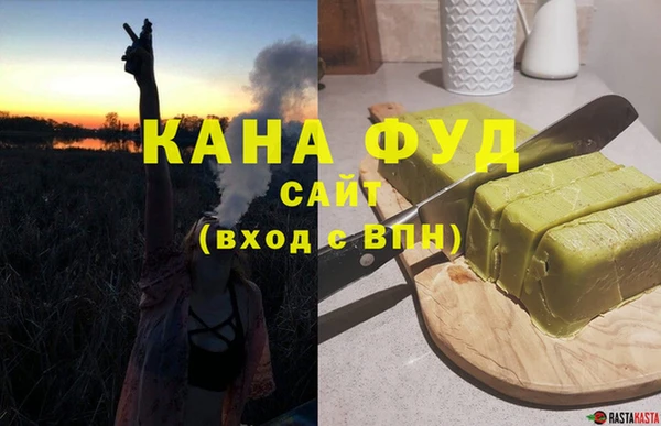 таблы Коряжма