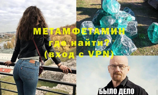 кокс Корсаков