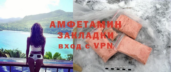 гашиш Костерёво