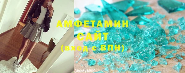 гашиш Костерёво