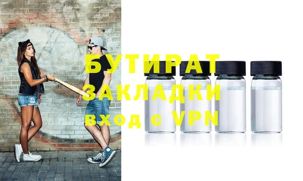 гашиш Костерёво