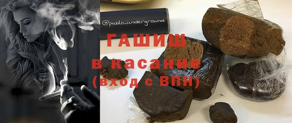 кокаин Киренск