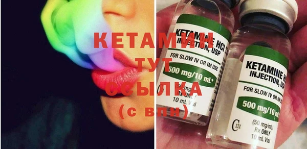 кокс Корсаков
