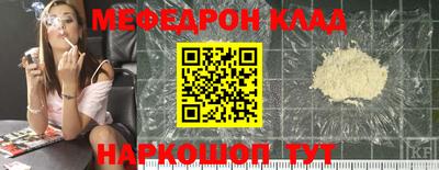 МДПВ Изобильный