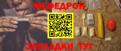 ГАЛЛЮЦИНОГЕННЫЕ ГРИБЫ Ирбит