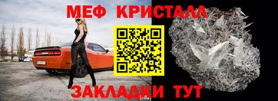 ГАЛЛЮЦИНОГЕННЫЕ ГРИБЫ Ирбит