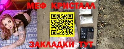 ГАЛЛЮЦИНОГЕННЫЕ ГРИБЫ Ирбит