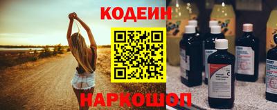 ГАЛЛЮЦИНОГЕННЫЕ ГРИБЫ Ирбит