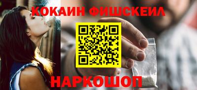 МДПВ Изобильный