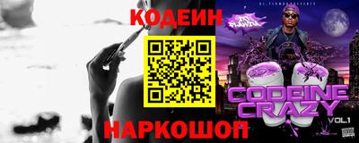 МДПВ Изобильный