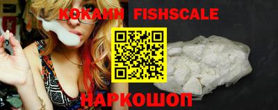 ГАЛЛЮЦИНОГЕННЫЕ ГРИБЫ Ирбит