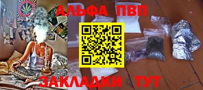 ГАЛЛЮЦИНОГЕННЫЕ ГРИБЫ Ирбит
