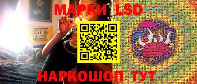 ALPHA PVP Ипатово