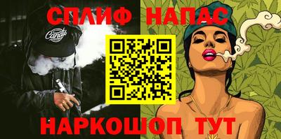 ГАЛЛЮЦИНОГЕННЫЕ ГРИБЫ Ирбит