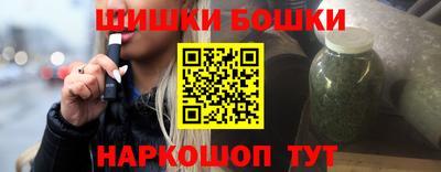 ALPHA PVP Ипатово