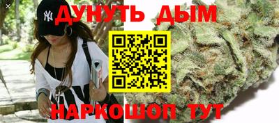 ALPHA PVP Ипатово