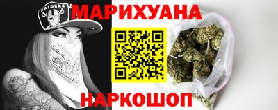ALPHA PVP Ипатово