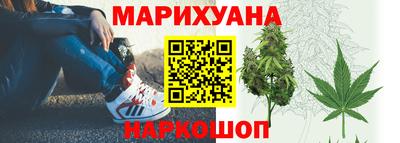 ГАЛЛЮЦИНОГЕННЫЕ ГРИБЫ Ирбит