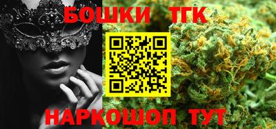 ГАЛЛЮЦИНОГЕННЫЕ ГРИБЫ Ирбит