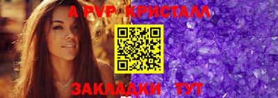 МДПВ Изобильный