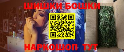 ALPHA PVP Ипатово