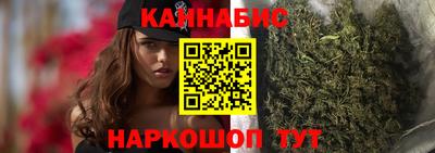 ALPHA PVP Ипатово
