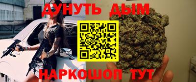 ALPHA PVP Ипатово