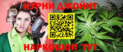 ALPHA PVP Ипатово