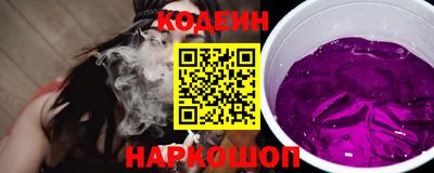 ГАЛЛЮЦИНОГЕННЫЕ ГРИБЫ Ирбит