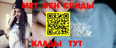 ГАЛЛЮЦИНОГЕННЫЕ ГРИБЫ Ирбит